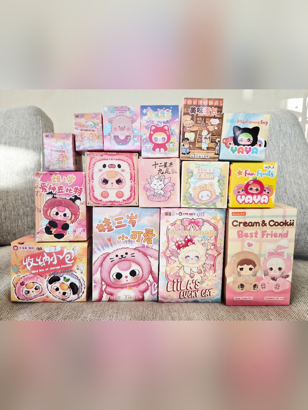 Bundle Of 15 Variety Blind Boxes